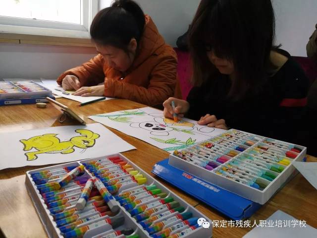 艺术治疗协会